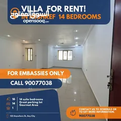  5 VILLA FOR RENT IN MISHREF FOR EMBASSIES ONLY