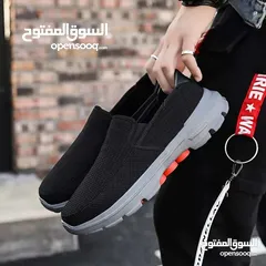  11 الحذاء_الطبي_الاصلي ماركه Dr sole الأصلي حذاء طبي مريح للقدم وعملي جدا  يمتاز بوجود ضبان طبي ميموري