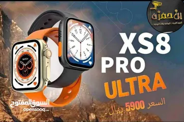  1 ساعه ذكية الجيل الثامن ultra Xs8 Pro smart watch  الترا الجديدة