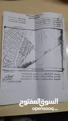  9 عماره للبيع