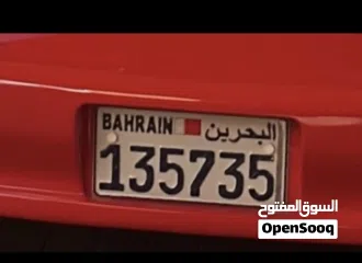  23 بيع رقم مميز مكون من ست ارقام 135735 على سيارة كومورو احمر موجود مالك واحد