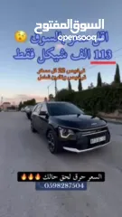  11 نيرو ترخيص 22 سعر حرق دهان شركة ترخيص وتأمين شامل فل