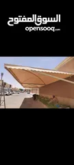  3 حداد مظلات وسواتر الرياض