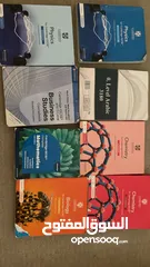  3 كتب صف تاسع IP