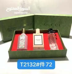  30 عطور برفيوم جيدة التركيز 17ريال