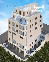  5 عمارة الصداقة