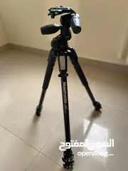  1 MT190 Aluminum Tripod