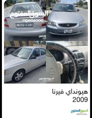  5 هيونداي فيرنا 2009