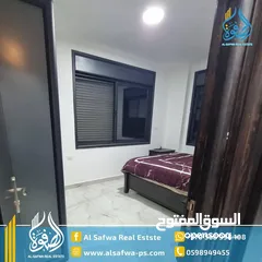  4 شقه مميزه مفروشه للايجار الماصيون مناسبه جدا لعرسان أو عائله صغيره او موظفات