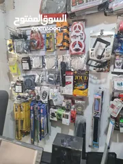  7 محل للبيع زينة واكسسوارات سيارات جاهز موقع حيوي طبربور ابو عليا بجانب دوار العودات
