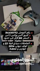  2 اكس بوكس 1 اس نضيفه 1 تيرا وتنزل 4k قابل في حدود معقوله اهم شي الوصف