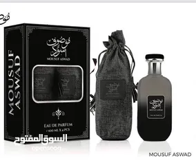  4 عطور رجاليه فرنسي