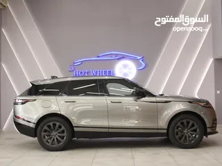  7 Range Rover Velar R Dynamic 2018