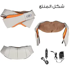  5 جهاز مساج الرقبه و الاكتاف و الظهر الاصلي يخفف الام الرقبه و الاكتاف والجسم
