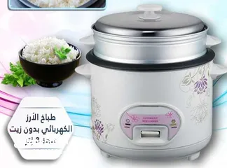  2 طناجر الرز بدون زيت اكل صحي طباخ الارز الكهربائي 3 لتر