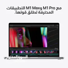  12 MacBook pro M1 Max 32GB Ram 16.2 inch 1TB SSD 4K ماك بوك برو