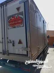  5 افيكو موديل 2018 للبيع