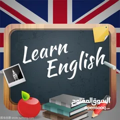  1 تعليم اللغة الإنجليزية