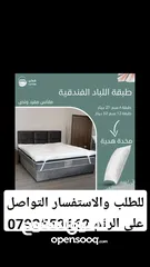  4 قطعة فندقية مايكروفايبر 100%