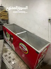  3 فريزر  بطح