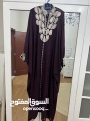  2 Dress بنفسجي