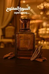  1 عطور مستوحاة من tom ford ombere leather عطور مستوحاه من توم فورد عنبر لذر عطر مستوحى ombere leather
