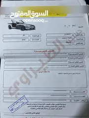  19 تويوتا بريوس اوروبي موديل 2010 بحال الوكالة للبيع كاش فقط