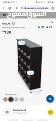  16 مكتبة iيكيا خشب لامنيت بني مسود ذو 3 خزانات بابواب وجارورين ، المعروض بحالة الجديد تماما للبيع