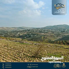  13 888 م2 في أعلى قمة في الكمشة قرب شارع الأردن