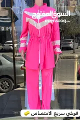 6 بوركيني محجبات
