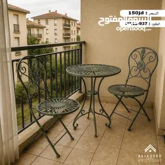  25 طاولات وكراسي خارجية مودرن
