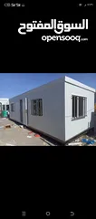  24 كرفانات جديده