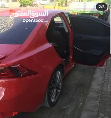  9 بردات سيارات كويتي تخم كامل مع لقطعه الخلفيه