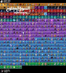  3 حساب فورت للبيع مضمون