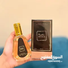  9 مسك الطهارة بعدة انواع  عطور بتجنن  متوفر بـ نكهات مختلفة بأسعار مختلفة  عروضنااا بتجنن