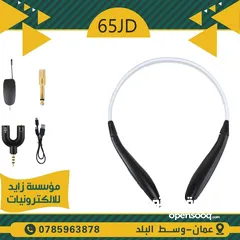 11 مايكروفون لاسلكي wireless microphone