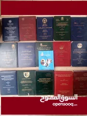  2 المساعدة وإعداد رسائل ماجستير و دكتوراه تحليل إحصائي spss  مشاريع تخرج أبحاث تدقيق حل مدرس إحصاء