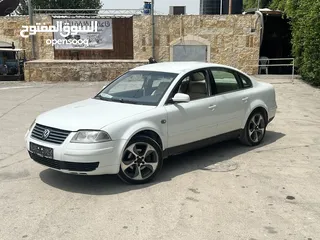 1 باسات فراشه 2003