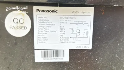  3 كولر باناسونيك ستاند SDM-WD3238TG