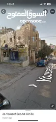  4 مستودع في جبل عمان الدوار الثاني