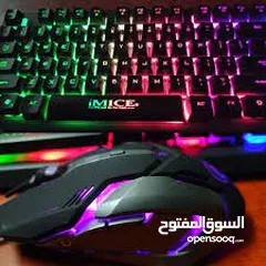  4 iMICE Gaming Keyboard  KM-900 كيبورد جيمنج مضيئ من اي مايس