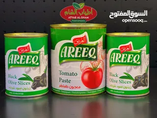  15 منتجات سورية  ومواد غذائية