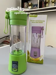  1 Portable and rechargeable juice blender