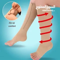  3 جوارب معالجه الدوالي الطبيه مشد جرابات ضاغطه طبيه لمرضى دوالي القدم جرب طبي للدوالي حزام مشدات