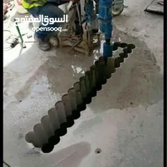 2 للمقاولات الإنشائية والتشطيبات