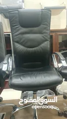  11 office chair selling and buying