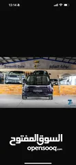  3 Neta U Pro EV 2022
