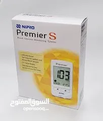  3 جهاز قياس فحص السكري الألماني  + 60 شريحة مكفول مدى الحياة