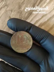  1 عمله اغوره قديمه ونادره