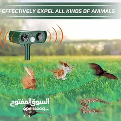  1 جهاز طارد الحيوانات بالموجات